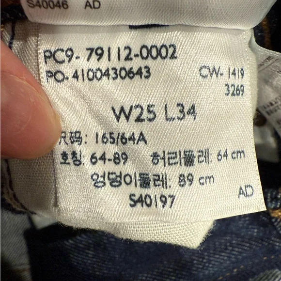 Women’s Levi’s Premium W25 L34 Classic Dark Blue Ribcage Wide Leg Jeans-LIKE NEW - Picture 9 of 16